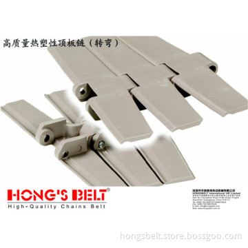 Thermoplastic Table Top and Plate Top Curved Plastic Chains (254.0mm)